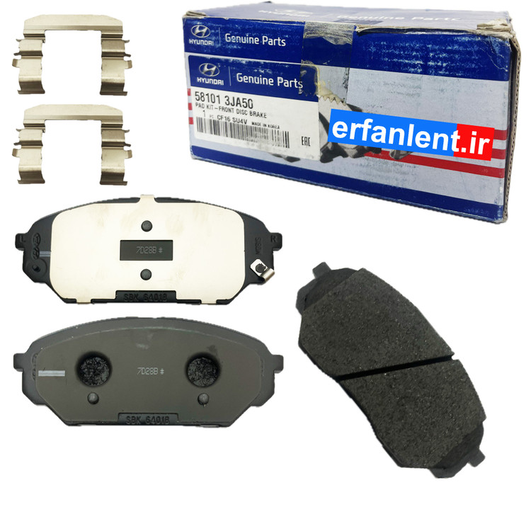 لنت ترمز اصلی جلو هیوندای وراکروز (IX55) - Genuine Parts - پارت نامبر: 581013JA50