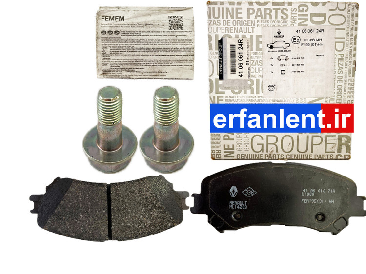 لنت ترمز اصلی جلو رنو کولیوس 2017-Genuine Parts-پارت نامبر:410606124R