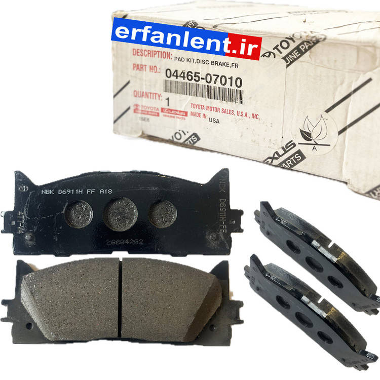 لنت ترمز اصلی جلو تویوتا کمری هیبرید جنیون پارتز سفارش آمریکا - Genuine Parts - پارت نامبر : 07010-04465