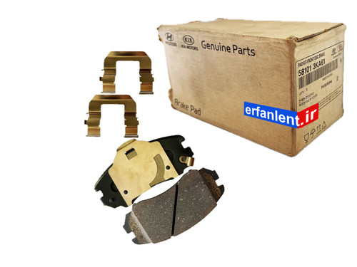 لنت ترمز اصلی جلو هیوندای سوناتا 2010-2005-Genuine Parts-پارت نامبر:581013KA61
