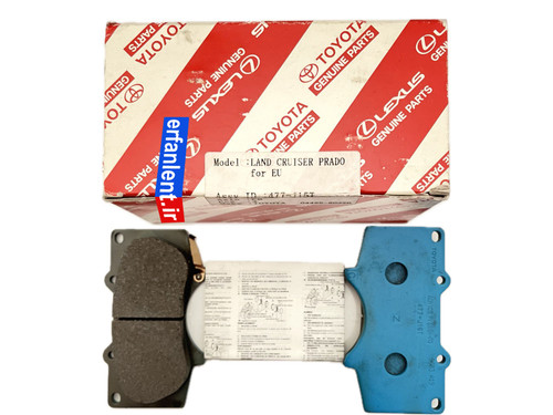 لنت ترمز اصلی جلو تویوتا اف جی کروزر-Genuine Parts -FJ Cruiser-پارت نامبر:60320-04465