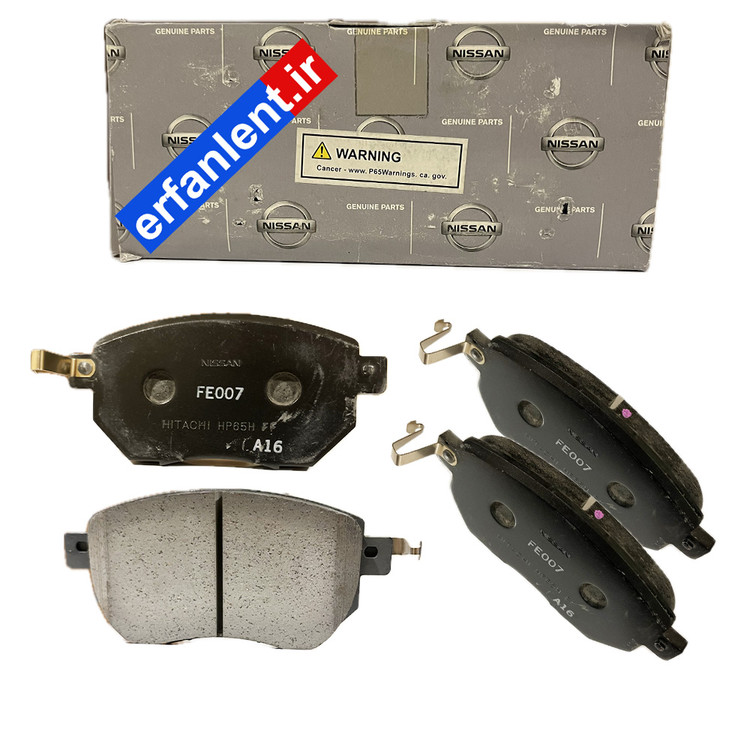 لنت ترمز اصلی (اورجینال ) جلو نیسان مورانو پهن - جنیون پارتز