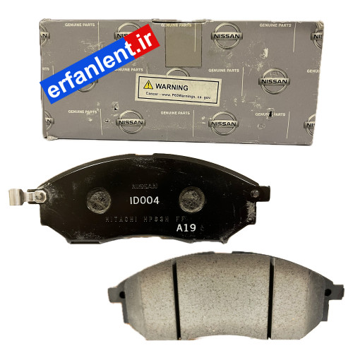 لنت ترمز اصلی (اورجینال ) جلو نیسان مورانو باریک - جنیون پارتز