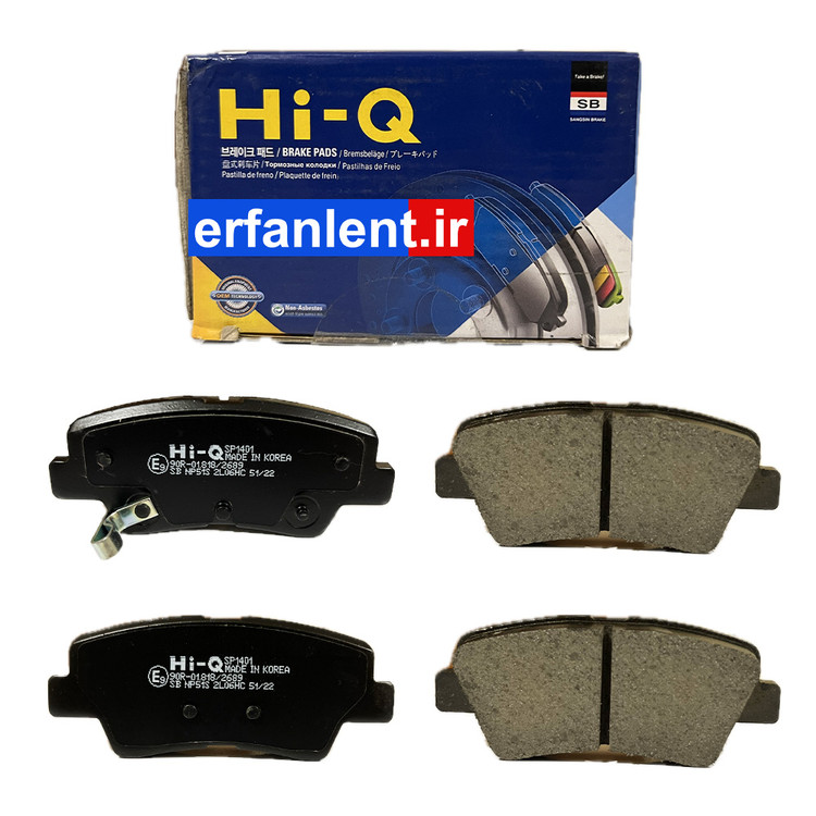 لنت ترمز عقب هیوندای النترا Hi-Q