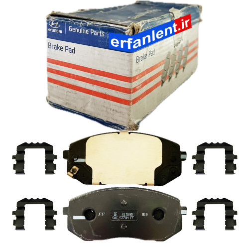 لنت ترمز اصلی ( اورجینال ) جلو هیوندای توسان ( 2015-2011) - جنیون پارتز (Genuine Parts)