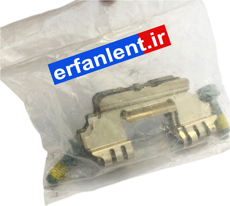 لنت ترمز اصلی جلو تویوتا کمری اریون - جنیون پارتز ( Genuine Parts ) - پارت نامبر : 06090-04465