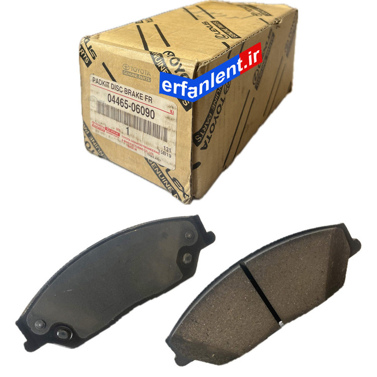 لنت ترمز اصلی جلو تویوتا کمری ( 2012-2015 ) - جنیون پارتز ( Genuine Parts ) - پارت نامبر : 06090-04465