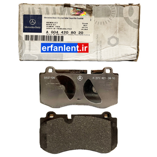 لنت ترمز طرح اصلی جلو مرسدس بنز S350 / S450 / S500 / S550 / S600 - اتاق W221