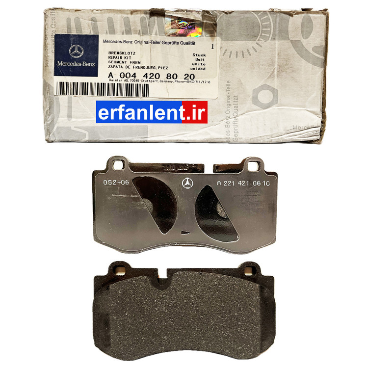 لنت ترمز طرح اصلی جلو مرسدس بنز S350 / S450 / S500 / S550 / S600 - اتاق W221