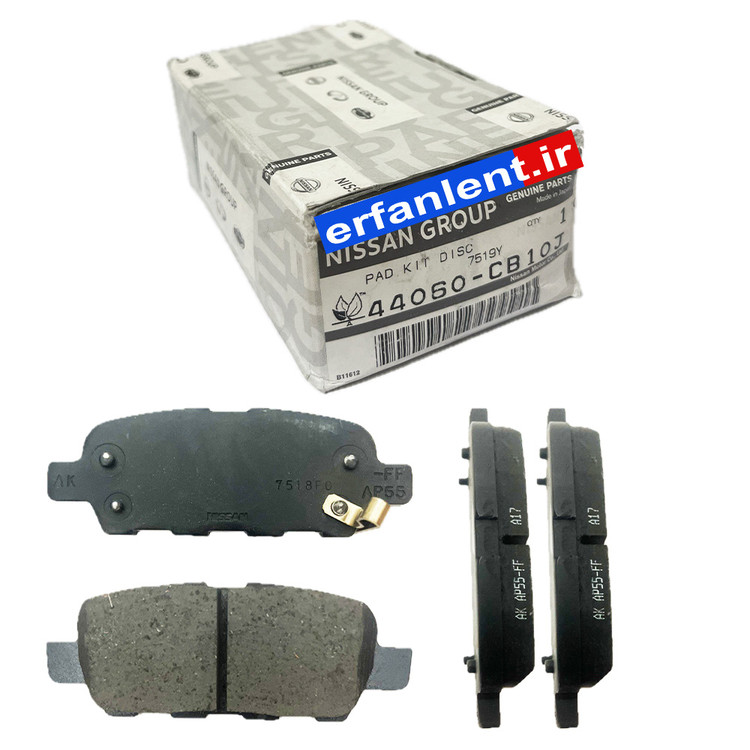 لنت ترمز اصلی (اورجینال ) عقب نیسان تیانا - جنیون پارتز ( Genuine Parts )