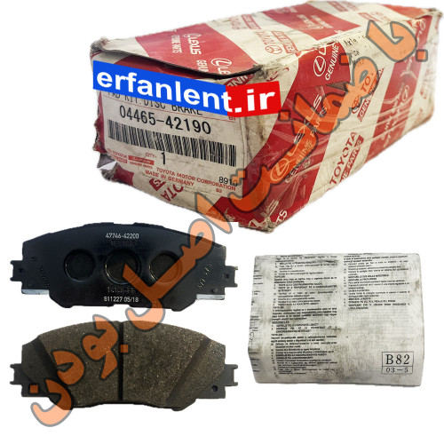 لنت ترمز اصلی جلو تویوتا راوفور -Genuine Parts-RAV4 -پارت نامبر:42190-04465