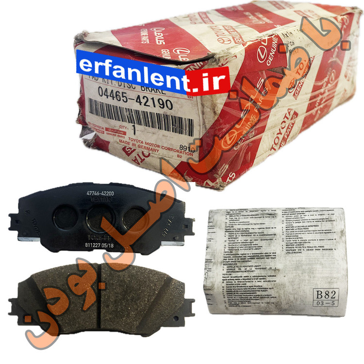 لنت ترمز اصلی جلو تویوتا راوفور -Genuine Parts-RAV4 -پارت نامبر:42190-04465
