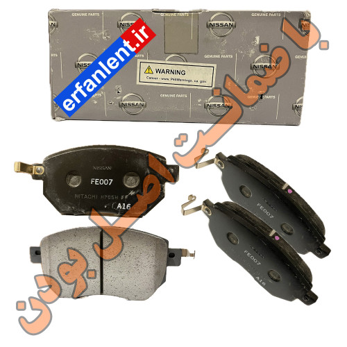 لنت ترمز اصلی (اورجینال ) جلو نیسان مورانو پهن - جنیون پارتز ( Genuine Parts )