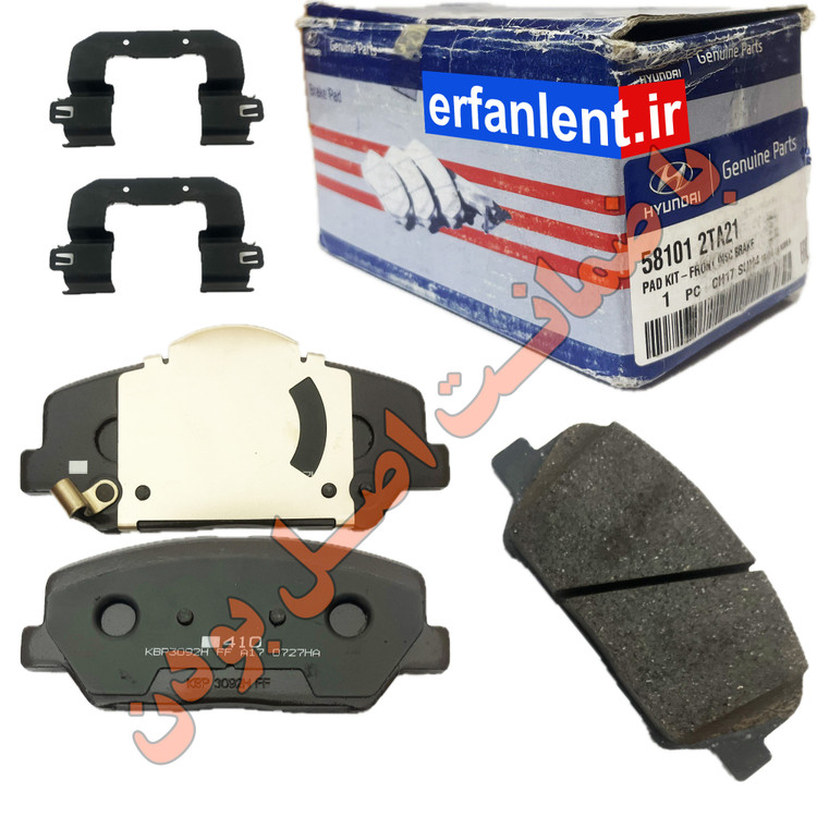 لنت ترمز اصلی ( اورجینال ) جلو هیوندای جنسیس کوپه غیر برمبو - جنیون پارتز ( Genuine Parts ) - پارت نامبر : 58101D7A10