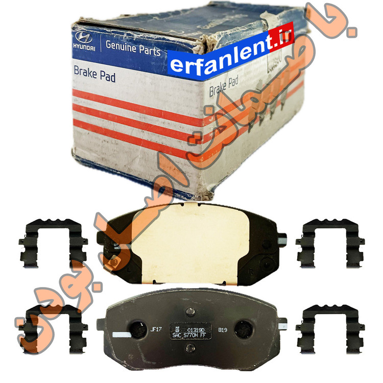 لنت ترمز اصلی ( اورجینال ) جلو هیوندای توسان ( 2015-2011) - جنیون پارتز (Genuine Parts) - پارت نامبر : 58101D4A20