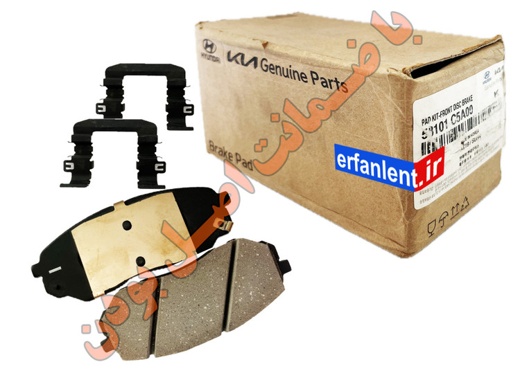 لنت ترمز اصلی جلو کیا سورنتو (UM) Genuine Parts - 2016-2018 - پارت نامبر : 58101C5A00