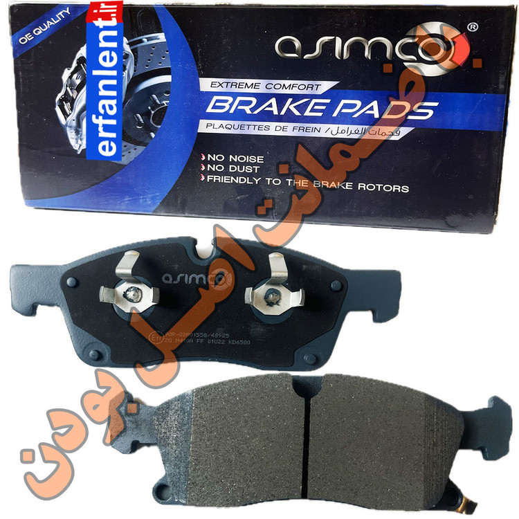 لنت ترمز جلو جیپ گرند چروکی - Asimco - Jeep Grand Cherokee (2011-2019)