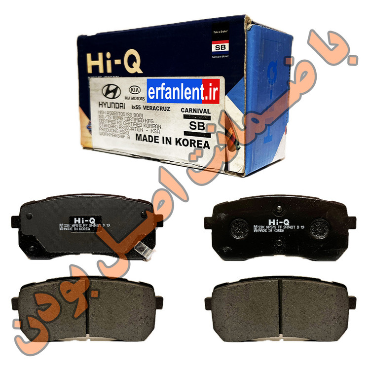 لنت ترمز عقب هیوندای وراکروز HiQ - ix55 اصل کره