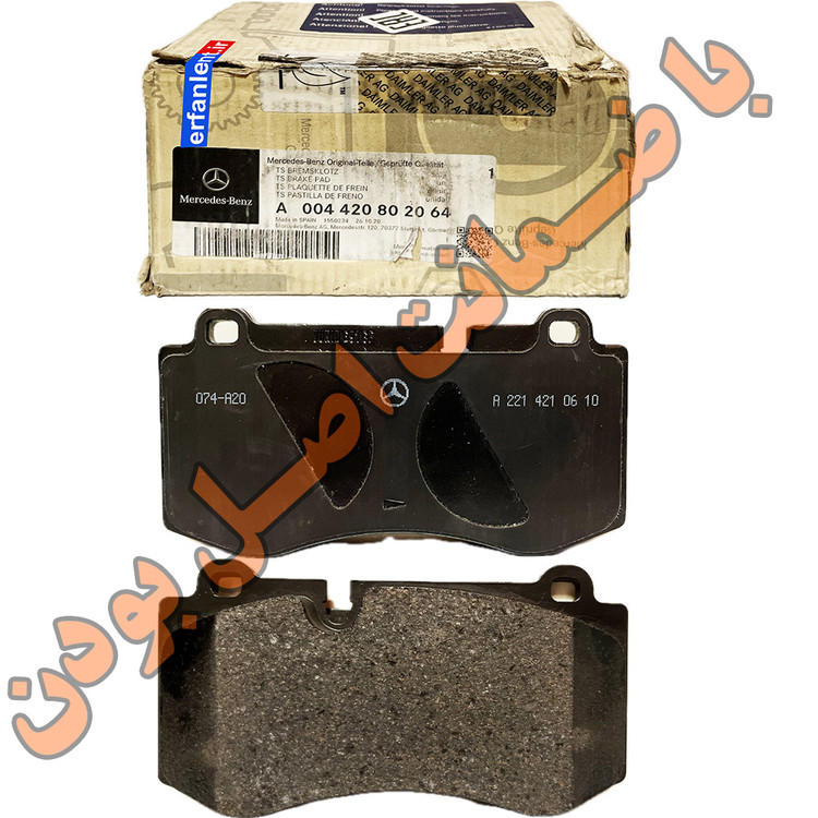 لنت ترمز اورجینال جلو مرسدس بنز S350 / S450 / S500 / S550 / S600 - اتاق W221