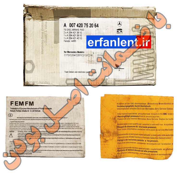 لنت ترمز اورجینال جلو مرسدس بنز E200 /E250 / E300 / E350 سدان ، کوپه ، کانورتیبل - اتاق W212