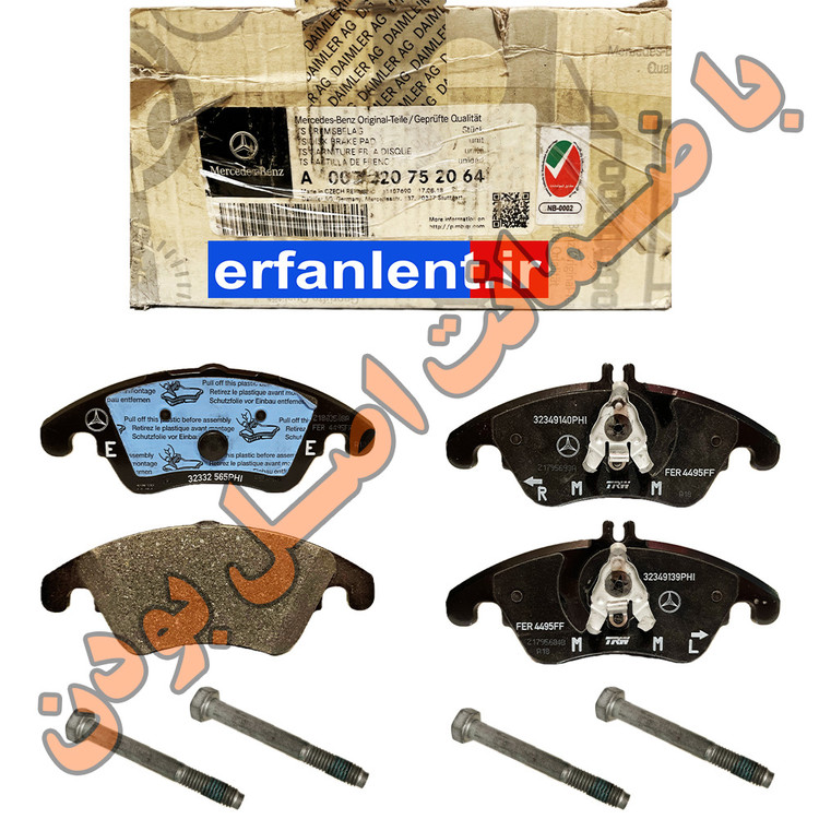 لنت ترمز اورجینال جلو مرسدس بنز C300 / C350 / C350 Coupe - اتاق W204