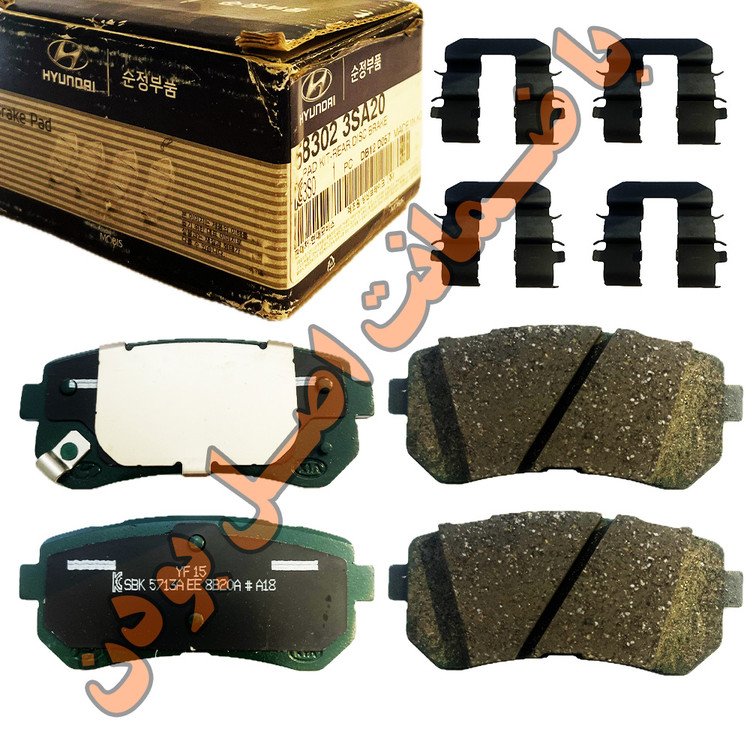 لنت ترمز اصلی ( اورجینال ) عقب هیوندای توسان ix35 - جنیون پارتز ( Genuine Parts ) - پارت نامبر : 583023SA20